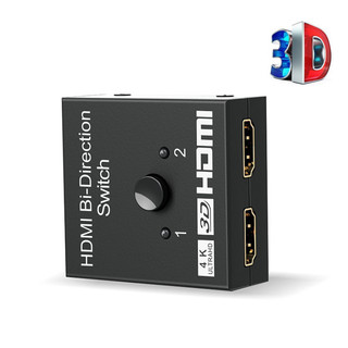 Bộ chuyển đổi HDMI 2-in-1 hai chiều 4K! Cho phép 2 thiết bị chia sẻ màn hình, sử dụng tiện lợi
