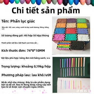 Phấn lục giác, phấn dạy học, phấn học sinh, đen, đỏ, vàng, xanh lá, xanh dương, tím, trắng lựa chọn