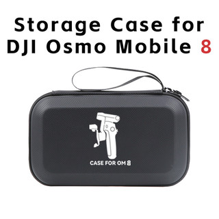 Dành cho DJI Osmo Mobile 8 túi lưu trữ đơn OM8 cầm tay gimbal ổn định di động tích hợp hộp lưu trữ