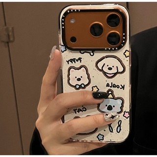Ốp điện thoại đầu động vật nhỏ khung hình màu đen dễ thương cho iPhone 17 16 15 14 13 12 Pro Max chống sốc bảo vệ camera chống rơi bìa cứng