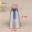 PlumHOUSE Bánh Ngọt Đầu Dụng Cụ Kem Đóng Băng Ống Vòi Phun Khuôn Nướng Bánh Trang Trí Bánh VN