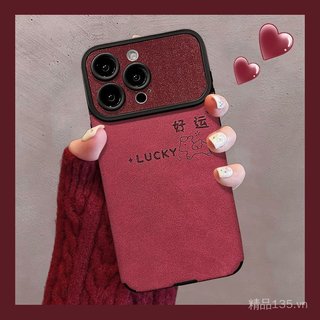 Rượu Vang Đỏ May Mắn Pony Dây Thích Hợp Cho 17 Vỏ Điện Thoại Năm Mới iphone15promax Cửa Sổ Lớn 14 Silicone 13 12 11 16