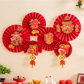 [Hàng sẵn] Set 6 Quạt Giấy Đỏ  Kèm Tag Trang trí Tết 2026-Quạt Giấy Decor Nhà Cửa, Đám Cưới, Trường Học Lễ Hội ANGIHOME