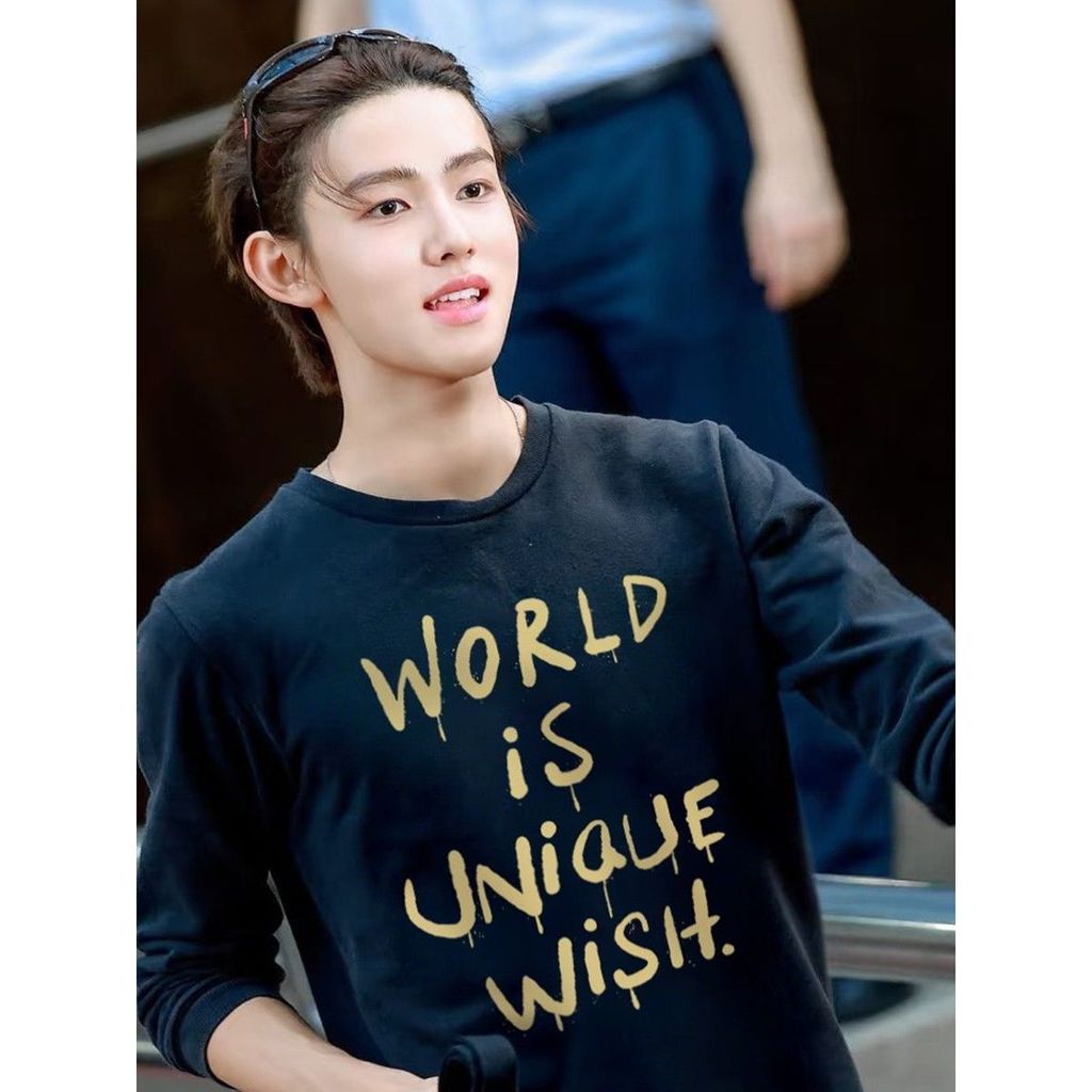 YB1 CORTIS SEONGHYEON Áo Hoodie KPOP Áo Unisex Dài Tay Top BY1