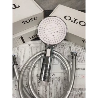 Vòi Sen Siêu Nạp TOTO Màu Bạc Nhập Khẩu Từ Nhật Bản Mới, Vòi Sen Siêu Lớn, Vòi Sen, Chức Năng Ngăn Nước Một Phím