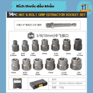 Bộ tuýp khẩu tháo mở ốc vít hư hỏng, bulong tuôn đầu 14 chi tiết (6.35mm -19mm)