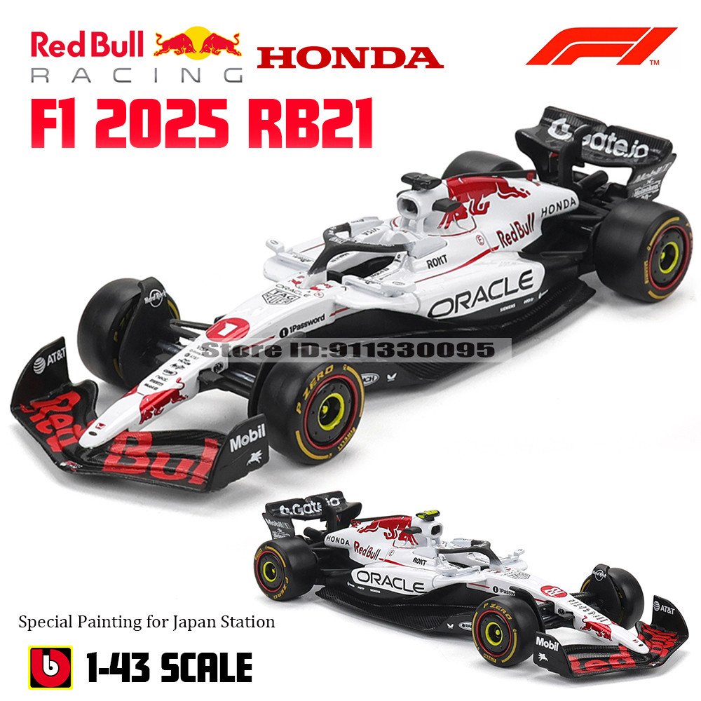 HTLNUZD 2025 1/43 F1 RB21#1 Japan GP Modelo fundido a presión – Verstappen's Race – Coche de carreras estático coleccionable (embalaje de lujo HTLNUZD 2025 1/43 F1 RB21#1 Japan GP Modelo fundido a presión – Verstappen's Race – Coche de carreras estático coleccionable (embalaje de lujo