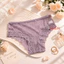 Quần lót lưới DARON Sheer, Quần lót viền ren trong suốt thấp, Quần lót ren nữ hoa liền mạch thanh lịch