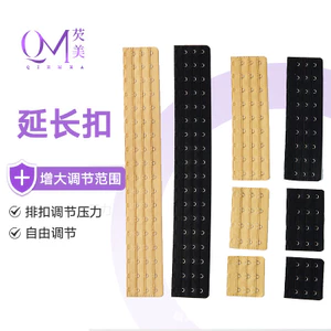 Corset Quần Lót Áo Ngực Điều Chỉnh Định Hình Mở Rộng Khóa Mở Rộng Tiện Lợi Điều Chỉnh Kích Thước Dây Đeo Vai Vấn Đề L7WL