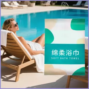 Khăn tắm Khăn tắm di động dành cho du lịch Khăn tắm dày dung dịch tắm được đóng gói riêng cho khách sạn mueadsyvn