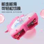Trẻ Em Đa Năng Runaway Giày Nhanh Bốn Gót Tự Động Bánh Xe Bay Dép Velcro Thời Trang Hồi Phục Đệm KONU