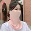 MJnmc Ice Silk Face Cover Chống Tia UV Thoáng Khí Nhẹ Chống Tia UV Đi Xe Đạp Ne Gaiter Cho Mùa Hè Ngoài Trời Mới