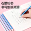 Chì Deli 5 Màu Sắc Với Bột Bút Chì Thanh hc48-2bhb Than Chì Mẫu Giáo Lục Giác Chuyển Đổi Viết Học Sinh Tiểu Học