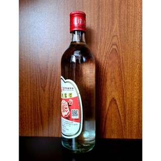 Rượu Mai Quế Lộ Hoa Hồng 480ml - Gia Vị Làm Lạp Xưởng, Nhân Bánh Trung Thu, Vịt Quay Chuẩn Vị, Khử Mùi Tanh