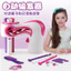 🔥máy bện tóc trẻ em Máy bện tóc tự động 3 sợi​ Bộ đồ làm tóc DIY Thiết bị bện tóc tự động ba sợi Thiết bị uốn tóc bằng điện Hoa bện Thiết bị cuộn tóc đa chức năng Thiết bị bện tóc Lao động-Sav