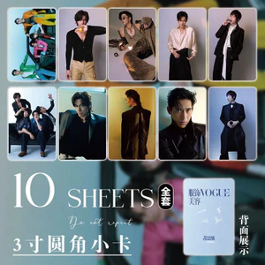 Bán Hàng Mới FFOREVER Old Friends VOGUEMAN Big Piece Thẻ Nhỏ Quạt Hàng Hóa Cùng Phong Cách ins Phong Cách Bạn Cùng Lớp Thần Tượng Hàng Hóa Chất Lượng Cao