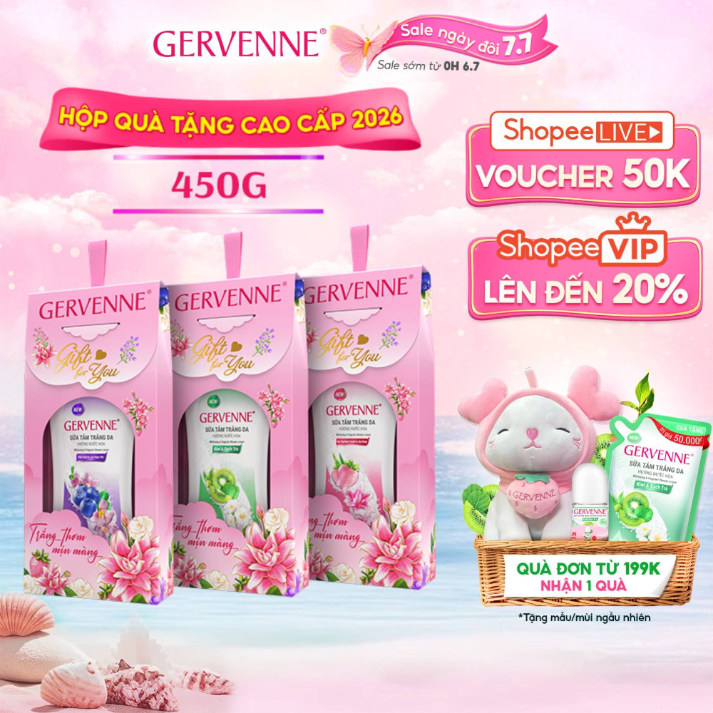 [Hộp quà] Sữa tắm trắng da hương nước hoa Gervenne 450g