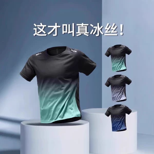 Áo thun khô nhanh Nam Ice Silk Mùa hè Bộ đồ thể thao mỏng tay ngắn nửa tay Quần áo tập thể dục Quần áo chạy bộ Top GJ7S