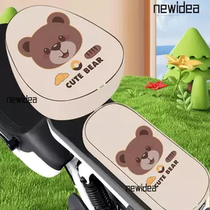 Vỏ bọc ghế xe đạp điện NEWIDEA, Vỏ bọc ghế xe đạp điện in hình hoạt hình chống thấm nước, Vỏ đệm ghế bằng da PU chống trượt chống nắng tất cả các mùa