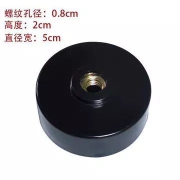 Bếp sưởi Bàn chữa cháy Bếp Bàn sưởi ấm sưởi ấm Đa năng Đai ốc Chân Thảm Bàn Chân Cột Thảm Chân Phụ kiện