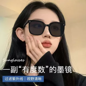 GM Cùng Phong Cách Cận Thị Kính Chống Nắng Chống Tia Cực tím Lái Xe Kính Che Nắng Câu Cá Kính LC0E