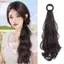 THEGIRL8B Tóc Giả Tổng Hợp Đuôi Ngựa, Tóc Nối Dài Nhẹ Sóng Xoăn Đuôi Ngựa, Phong Cách Hàn Quốc Lông Tơ Tự Nhiên Dây Co Giãn Đuôi Ngựa Tóc Giả Sử Dụng Hàng Ngày