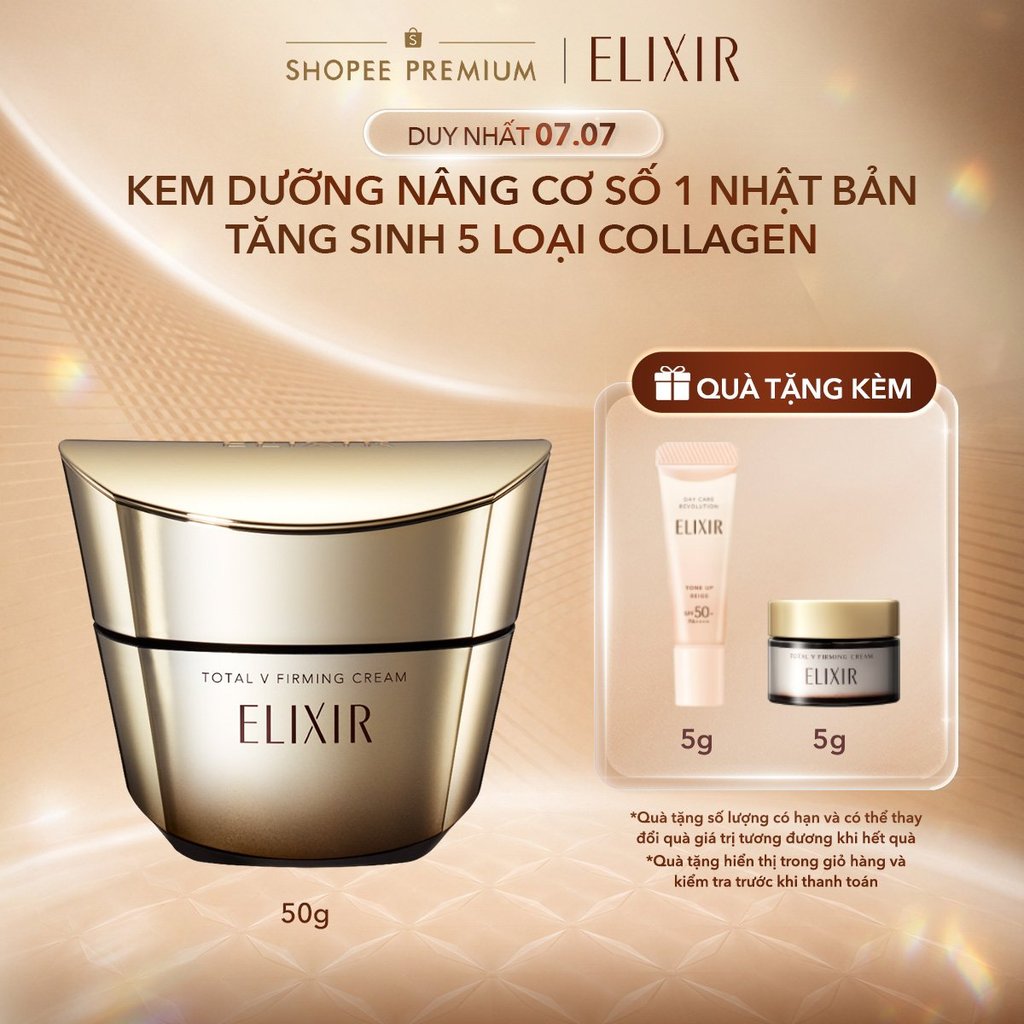 Kem dưỡng cải thiện chảy xệ ngăn ngừa lão hóa ELIXIR TOTAL V FIRMING CREAM 50g