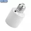 <cosyh>Conveniently Installed E27 Intelligent Conversion Lamp with Sensor Functionality