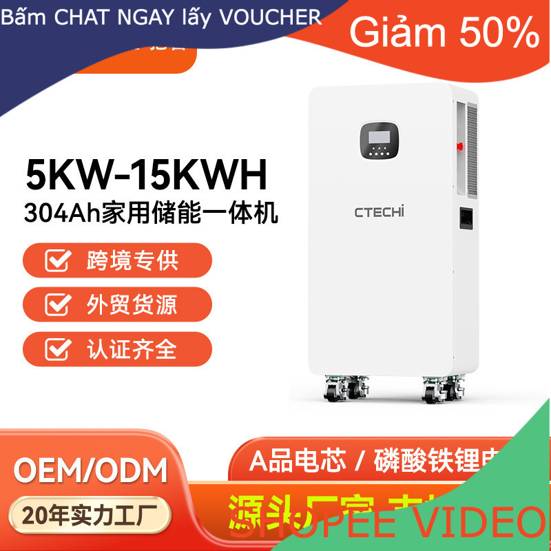 [Nhập Khẩu] lưu trữ gia đình 5kw/15kwh công suất cao quang điện phát điện ban công lưu trữ tất cả trong một máy
