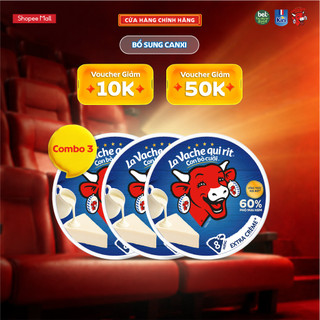 Combo 3 Phô Mai Con Bò Cười Extra Crème 8 Miếng 112G - La Vache Qui Rit