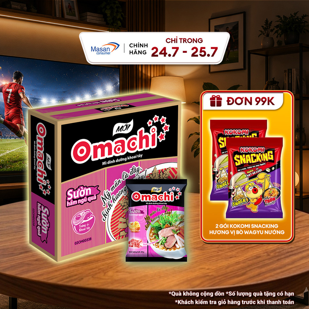 [LS] (Chọn Vị) Thùng Mì Omachi - Thùng 30 Gói x 80g (Bao bì có thể thay đổi theo đợt nhập hàng)