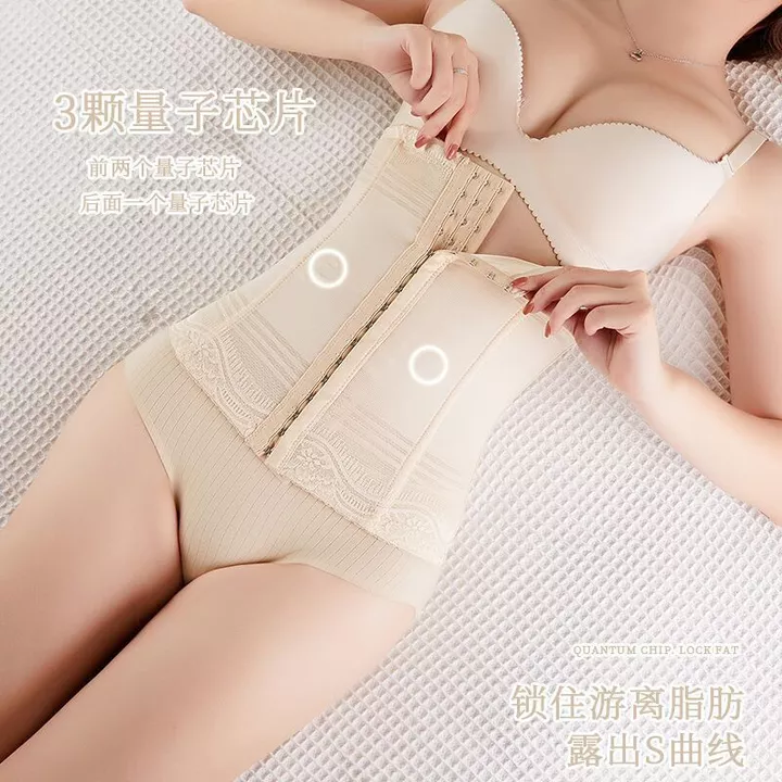 Đai nịt bụng sau sinh và đai nịt bụng giảm cân, đai nịt bụng đốt mỡ, dụng cụ định hình cơ thể thon gọn, đai nịt eo, dụng cụ giảm bụng thần kỳ, kiểu dáng mỏng.