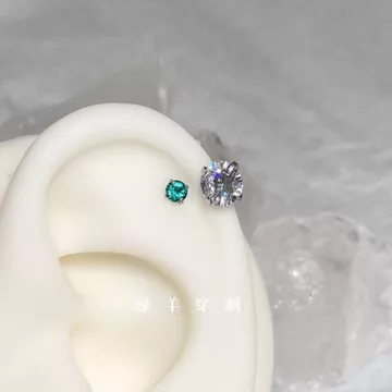 Móng Ngựa Nhẫn Zircon Bông Tai Bông Tai Bông Tai Flash Kim Cương Xuyên Trang Sức Dày 1.2 Nhấp Nháy Thép Titan