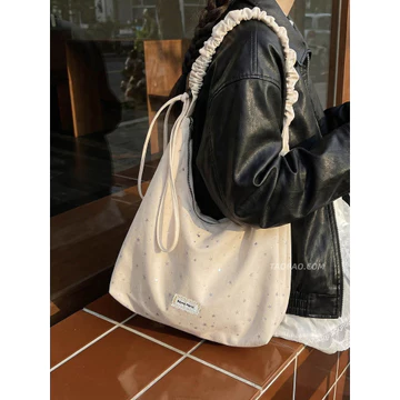 Women's Canvas Tote Bag – Large, for School