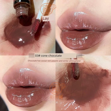 son bóng lì lâu trôi son bóng chính hãng Nữ Hàn Quốc Độ bão hòa thấp Màu xám lạnh Gương Tím Bóng Nước Son Bóng Dưỡng Ẩm Son Bóng Niche Màu Khỏa Thân ins Lạnh Nữ