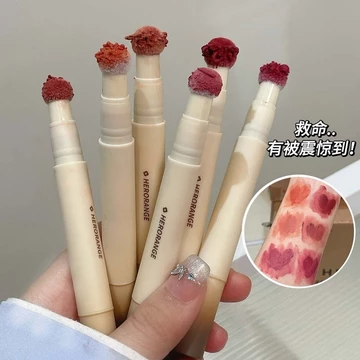 HERORANGE ~ Son bóng Matte Matte Màu tự nhiên Kết xuất mùa thu đông Không khí làm trắng môi bùn