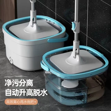 Sạch Vết Bẩn Tách Cây Lau Tay Lười Rửa Cây Lau Nhà Xô Lười Lau Nhà Dụng Cụ Tiện Dụng Hộ Gia Đình Xoay Cây Lau Nhà Một Cây Lau Nhà C