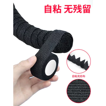 Nạng Chống Trơn Trượt Bao Nách Nạng Đôi Nạng Gãy mía Nạng Grip Tự dính Tấm cuộn dây chống mài mòn có tay cầm Chống