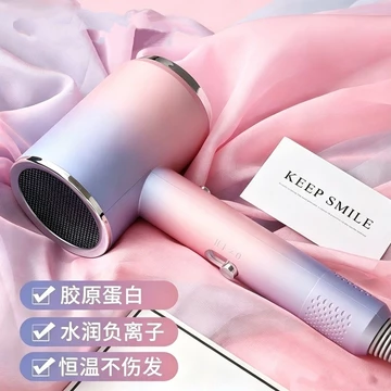 Máy Sấy Tóc Máy Sấy Tóc Tiệm Cắt Tóc Tóc Cao Ký Túc Xá Sinh Viên Máy Sấy Tóc Không Làm Tổn Thương Máy Sấy Tóc Hộ Gia Đình Ion Âm Máy Sấy Tóc