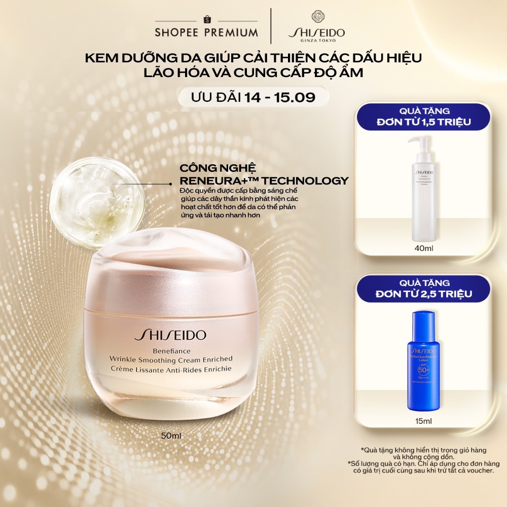 Kem dưỡng da chống lão hóa giàu ẩm Shiseido Benefiance Wrinkle Smoothing Cream Enriched 50ml