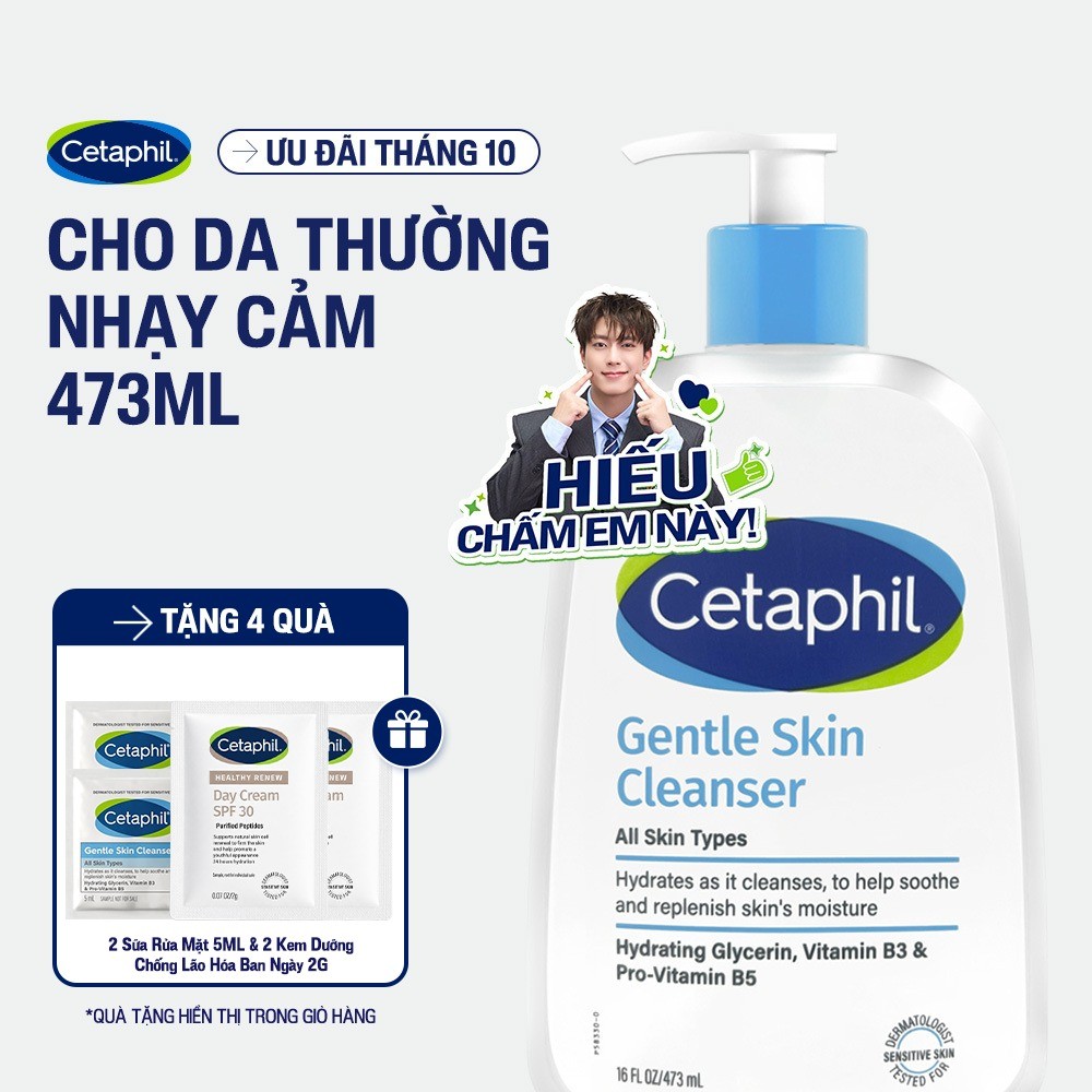 Sữa rửa mặt dịu lành cho da nhạy cảm CETAPHIL GENTLE SKIN CLEANSER 473ML