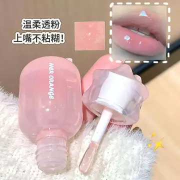 Zhao Lusi Cùng Phong Cách Nhẹ Nhàng Trong Suốt Bột Son Bóng Dưỡng Ẩm Bóng Trên Miệng Không Nhọn Trong Suốt Son Bóng Son Bóng Cảm Giác Nhẹ Nhàng