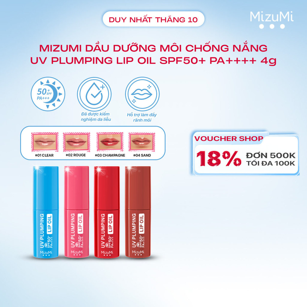 MizuMi Dầu dưỡng môi chống nắng UV Plumping Lip Oil SPF50+ PA++++ 4g