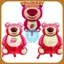 Bóng hình gấu dâu - Gấu Lotso trang trí sinh nhật cho bé - decor nhà cửa - tiệc