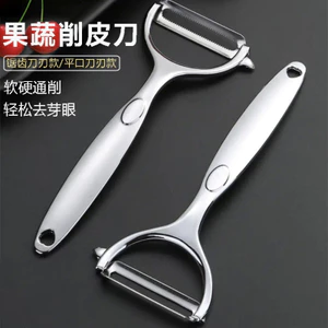 Dụng cụ gọt vỏ hợp kim kẽm Dụng cụ bào khoai tây Apple Dụng cụ nhà bếp