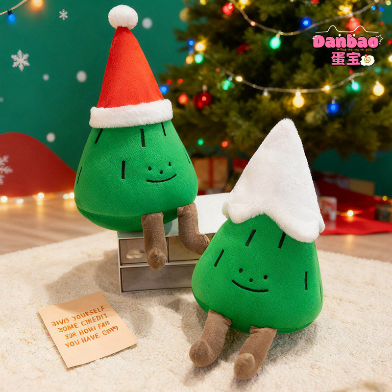 ((DANBAO) Đồ chơi sang trọng cây thông Noel vui vẻ Chất liệu búp bê cây thông Noel dễ thương Quà tặng mềm cho bạn bè Quà tặng Giáng sinh Đồ chơi DANBAO