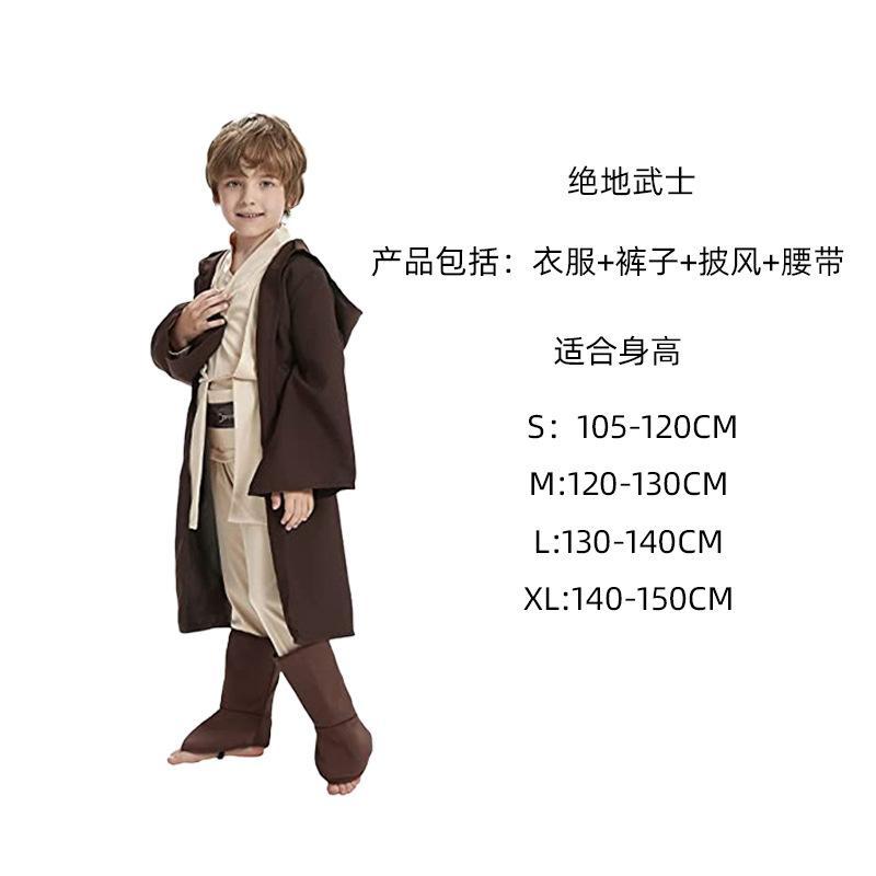🔥 Người ngoài hành tinh trang phục 🔥 người lớn Halloween 2025 có hàng sẵn bên đạo cụ hóa trang halloween Cosplay Trang phục Halloween người lính đen trắng chiến tranh giữa các vì sao cho trẻ em - Thiết kế phù hợp với Jedi và Mandalorian