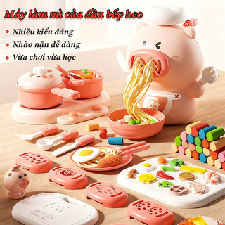 【BabyJoy】Đồ chơi nặn đất sét 31/38pcs,Đồ Chơi Làm Mì,Bộ Đất Nặn Đồ Chơi Nấu Ăn Cho Bé,Kèm Dụng Cụ Và Khuôn Cho Bé
