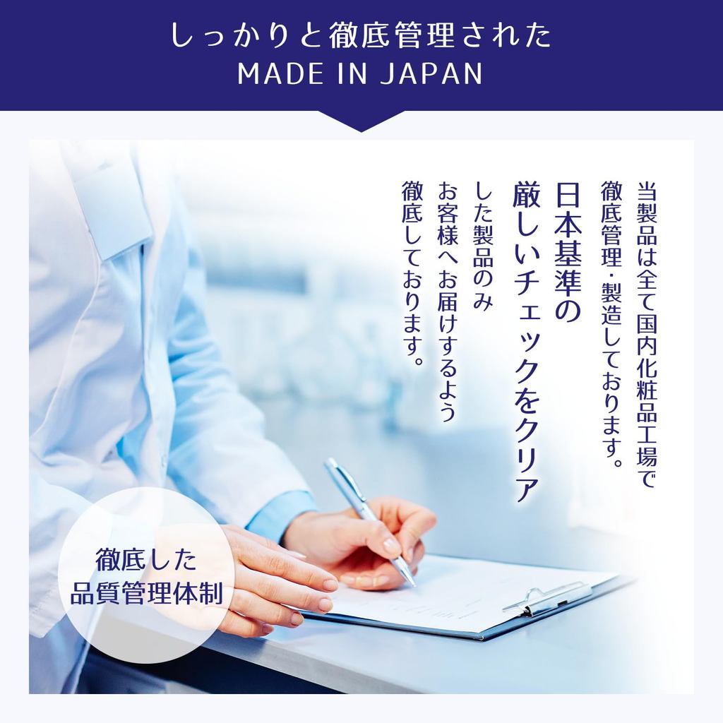 Reihaku Job's Tears Body Soap Refill 1000ml and 800ml- Direct from Japan