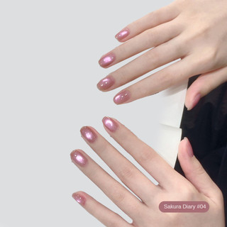 ANNIES Nhật Ký Hoa Anh Đào Gel Mắt Mèo Gel Móng Tay Gương Đặc Biệt Trong Suốt Thủy Tinh Hạt Mắt Mèo Trị Liệu Bằng Ánh Sáng Nghệ Thuật Tiệm Làm Móng Tay